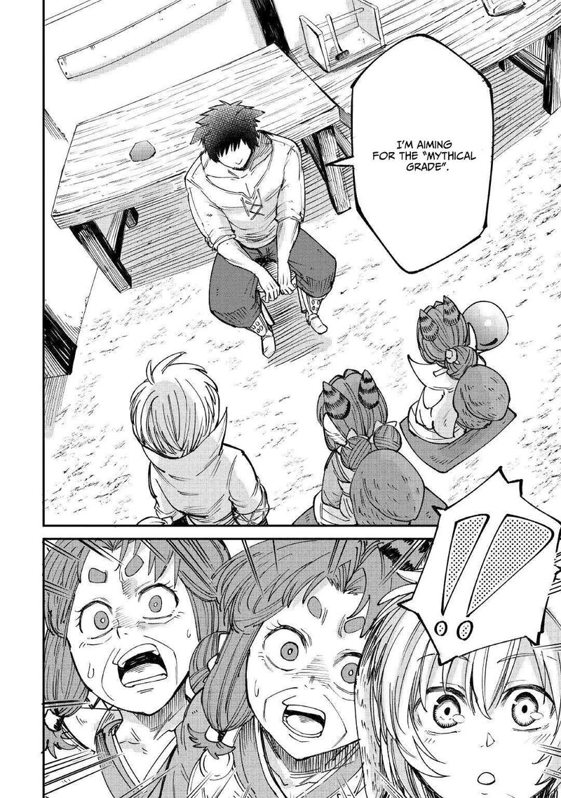 Level 596 No Tanya Minarai Chapter 14 Page 15