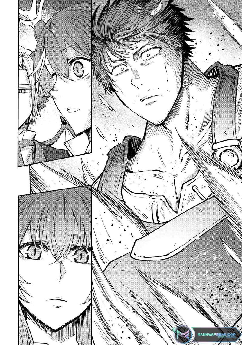Level 596 No Tanya Minarai Chapter 14 Page 27