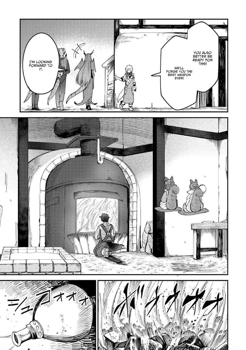 Level 596 No Tanya Minarai Chapter 14 Page 4