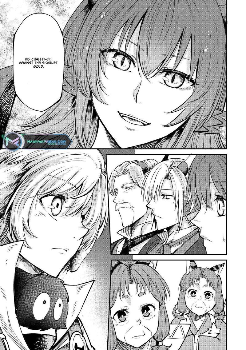 Level 596 No Tanya Minarai Chapter 14 Page 6