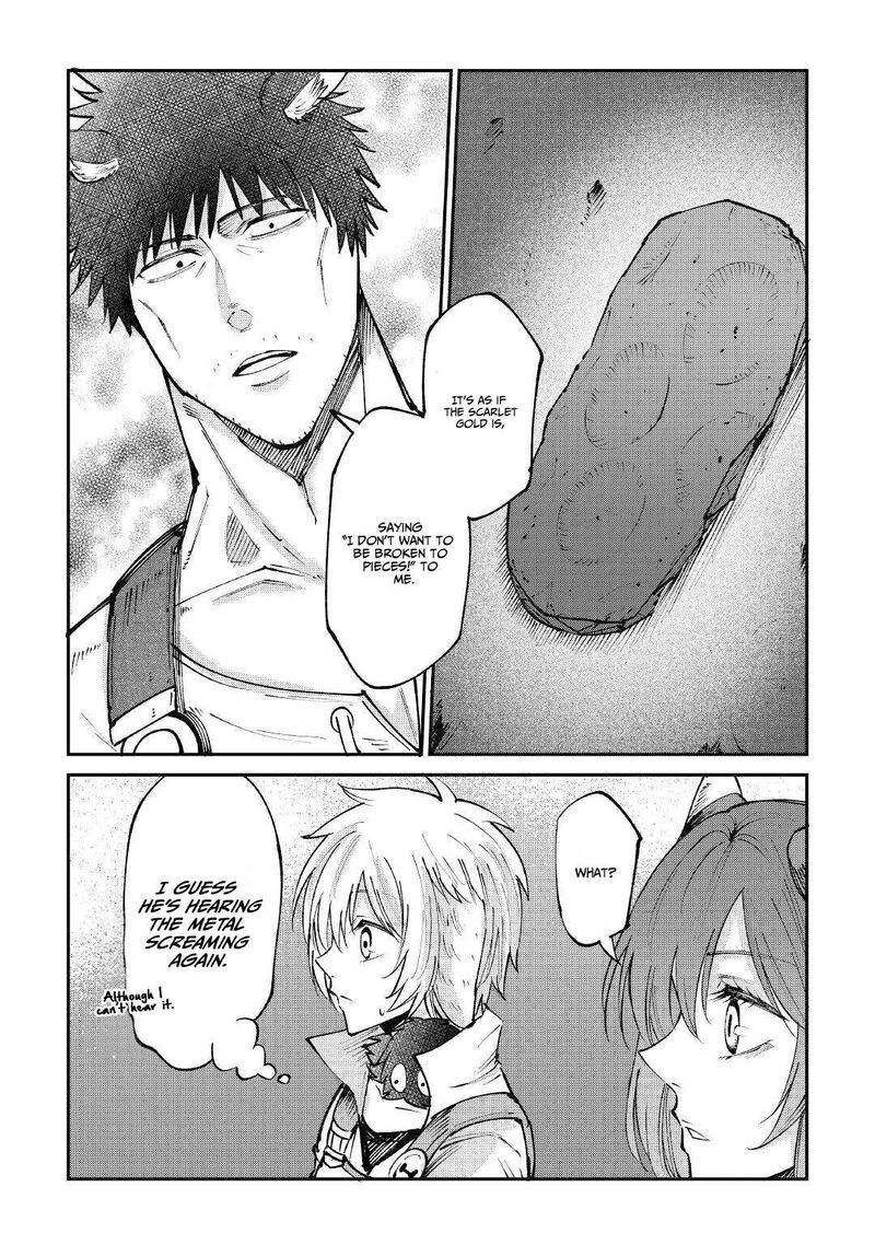 Level 596 No Tanya Minarai Chapter 15 Page 11