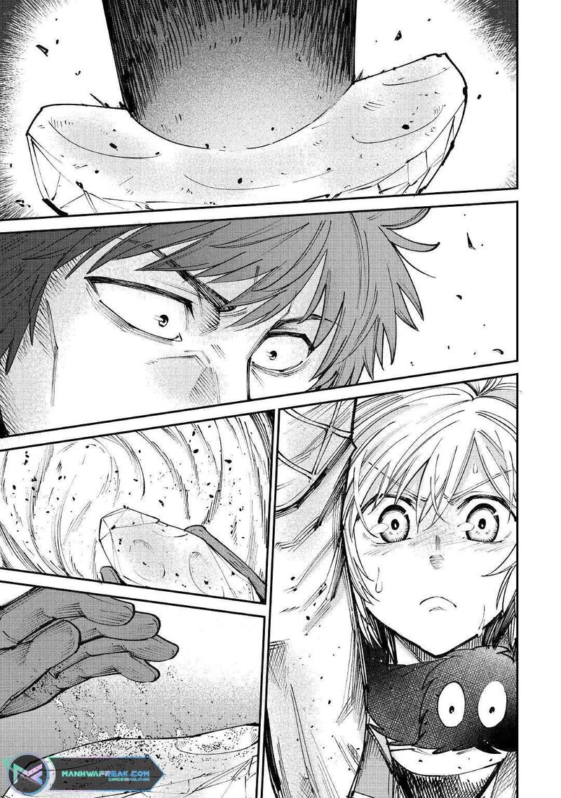 Level 596 No Tanya Minarai Chapter 15 Page 22