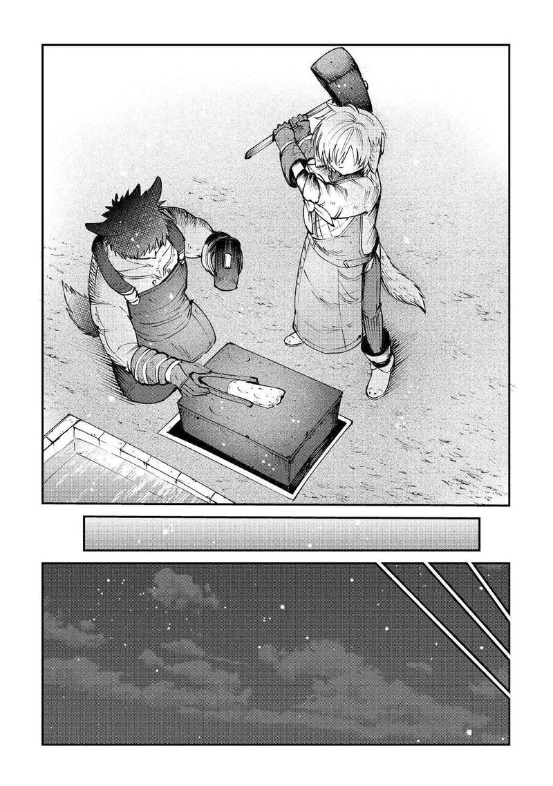 Level 596 No Tanya Minarai Chapter 15 Page 25