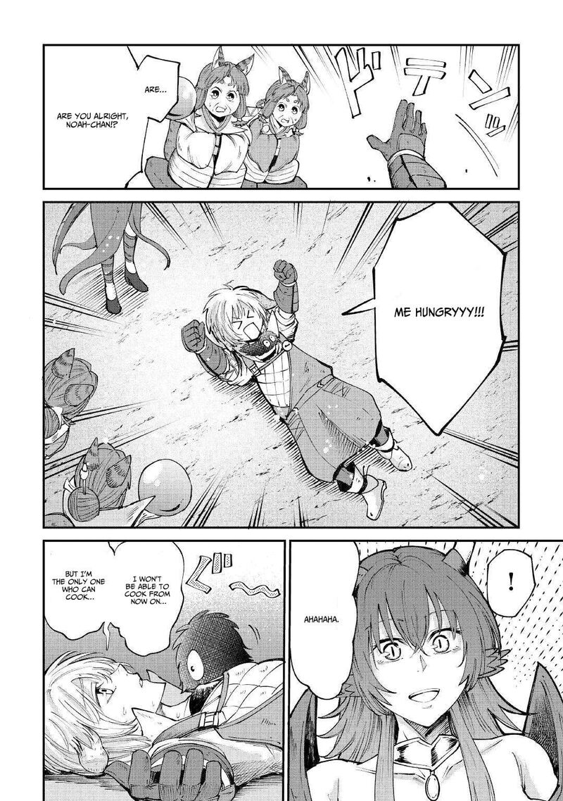Level 596 No Tanya Minarai Chapter 15 Page 27