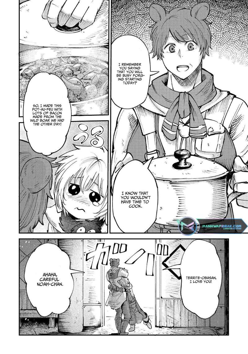 Level 596 No Tanya Minarai Chapter 15 Page 29