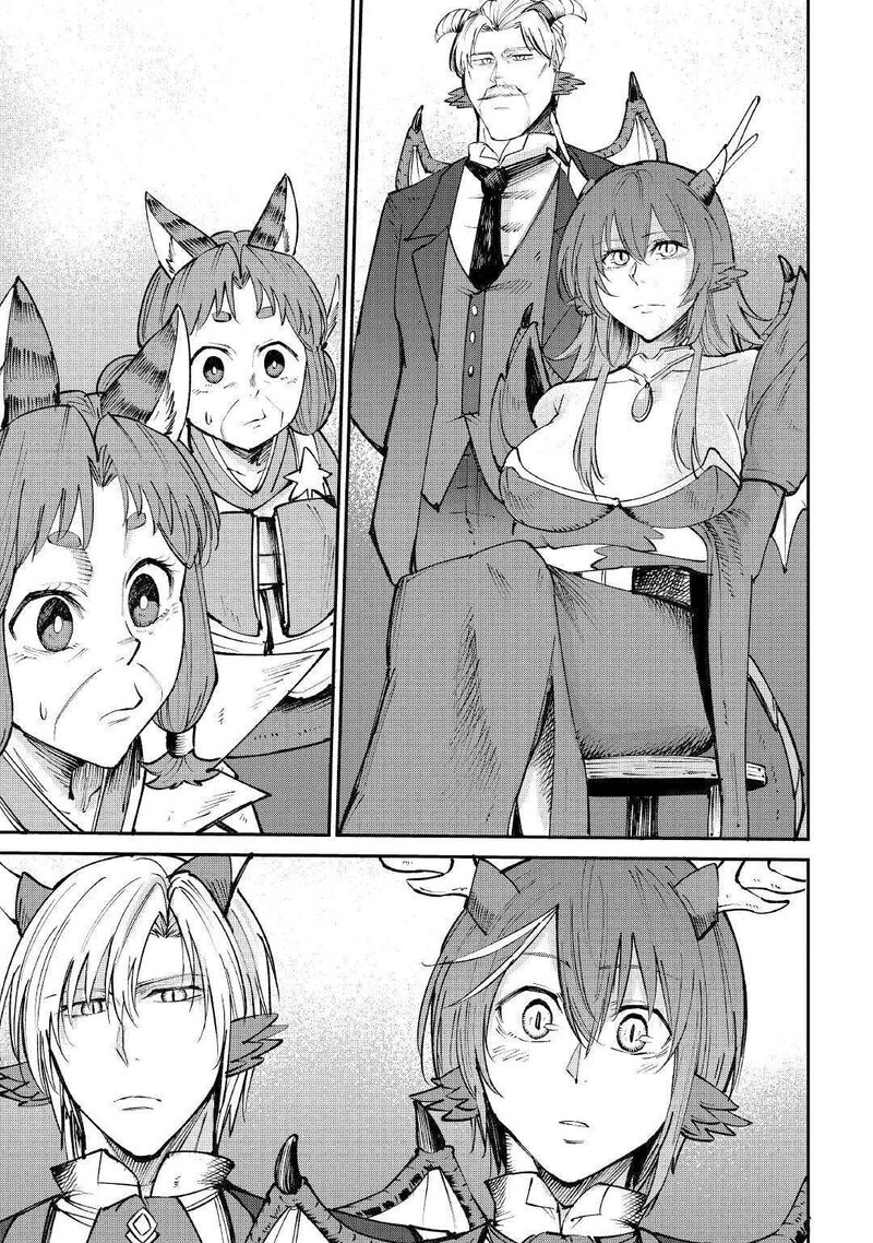 Level 596 No Tanya Minarai Chapter 15 Page 4