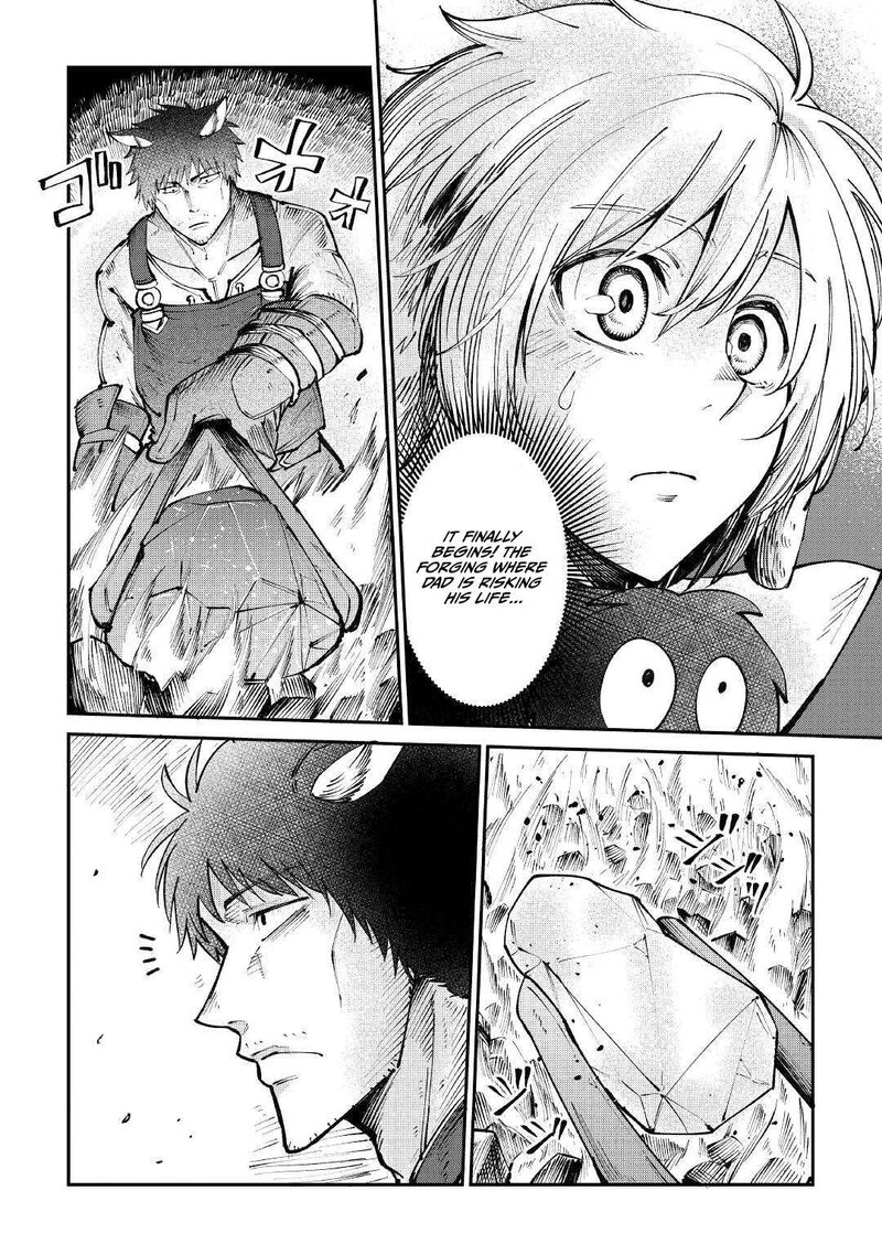 Level 596 No Tanya Minarai Chapter 15 Page 5