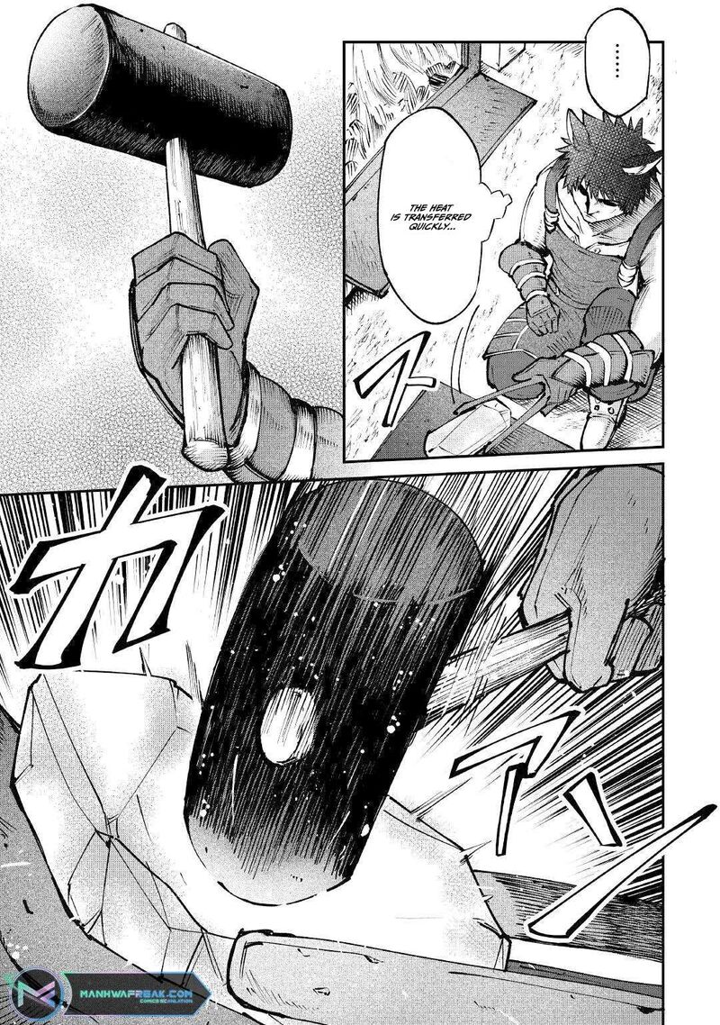 Level 596 No Tanya Minarai Chapter 15 Page 6