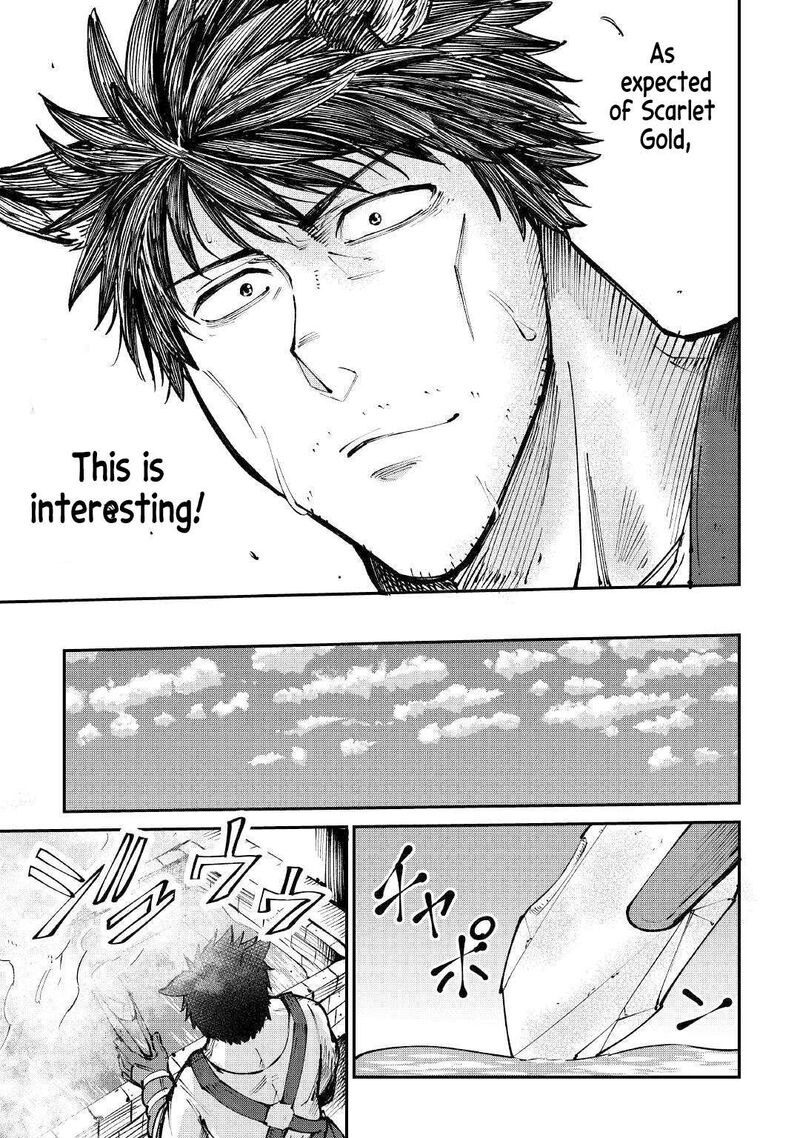 Level 596 No Tanya Minarai Chapter 15 Page 8
