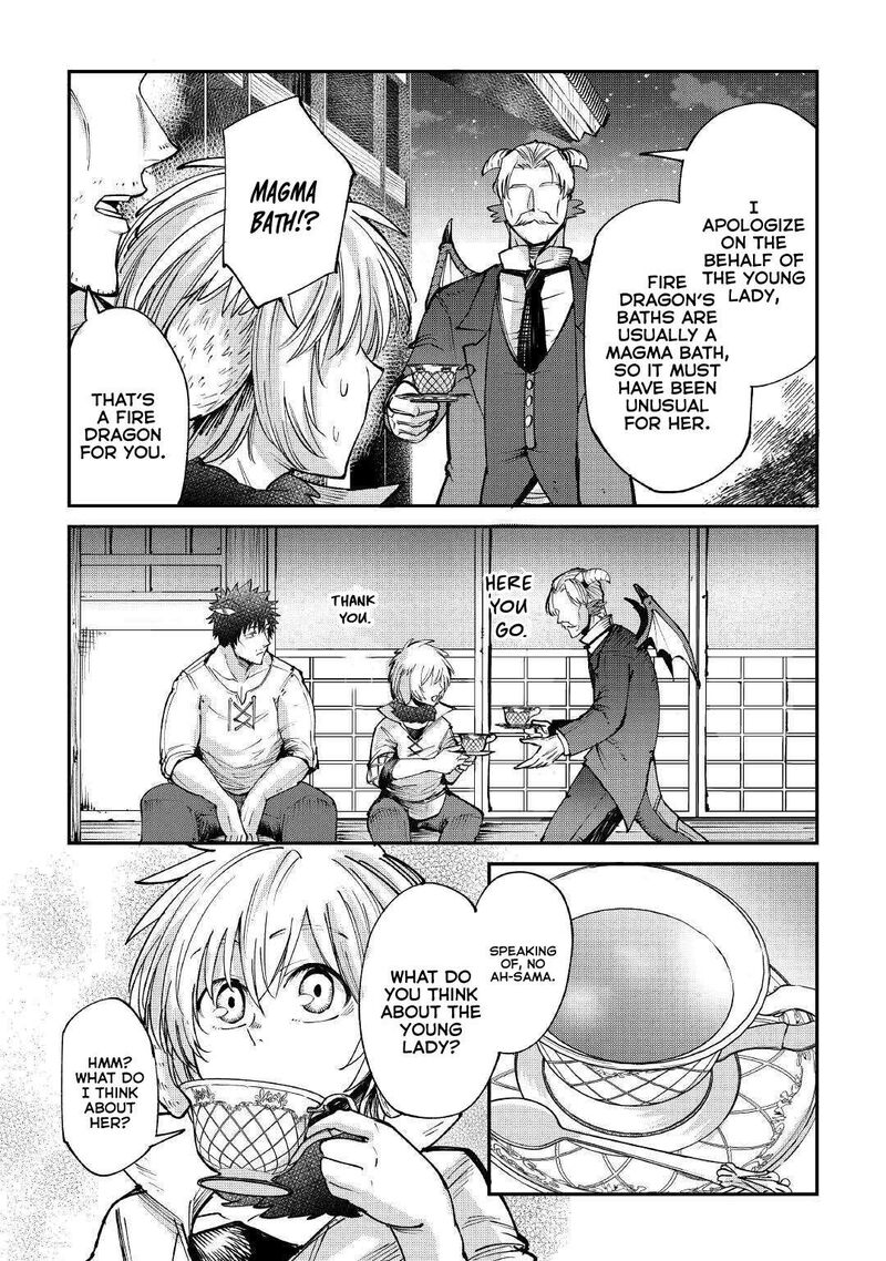 Level 596 No Tanya Minarai Chapter 16 Page 10