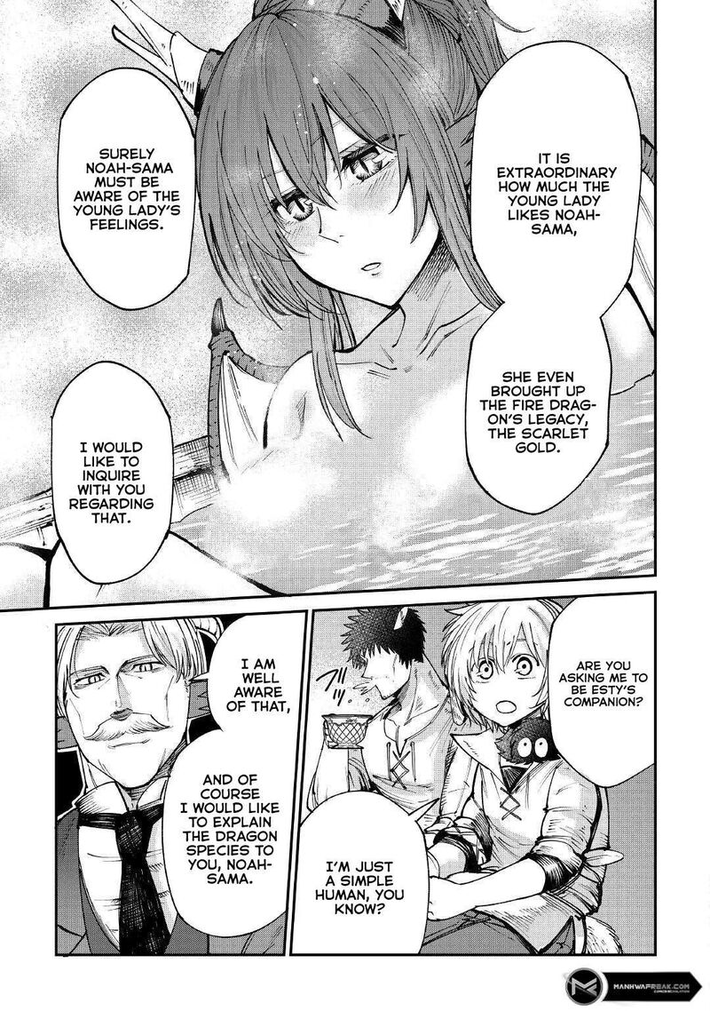 Level 596 No Tanya Minarai Chapter 16 Page 11