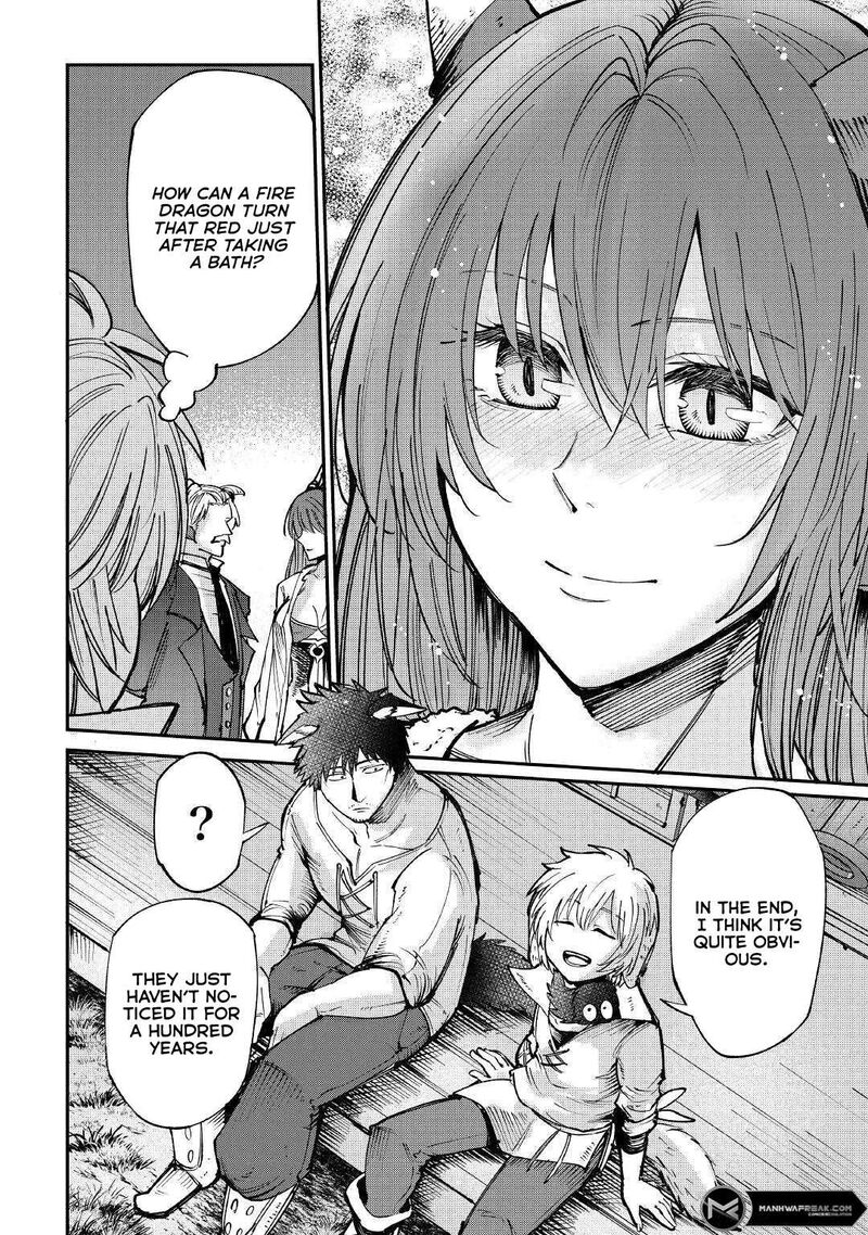 Level 596 No Tanya Minarai Chapter 16 Page 20