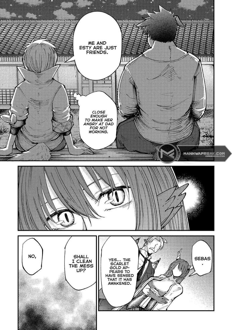 Level 596 No Tanya Minarai Chapter 16 Page 21