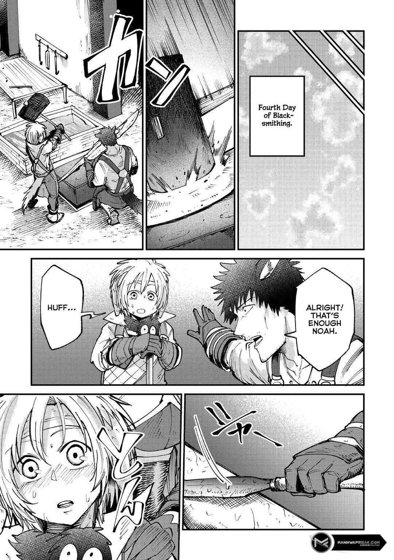 Level 596 No Tanya Minarai Chapter 16 Page 23