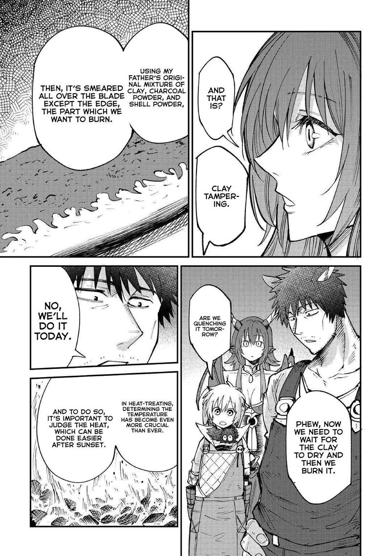 Level 596 No Tanya Minarai Chapter 16 Page 25