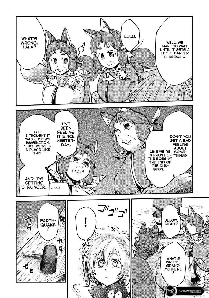 Level 596 No Tanya Minarai Chapter 16 Page 26