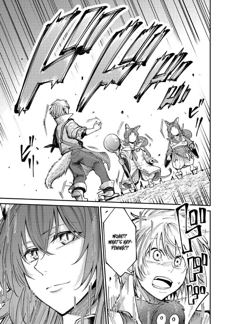 Level 596 No Tanya Minarai Chapter 16 Page 27