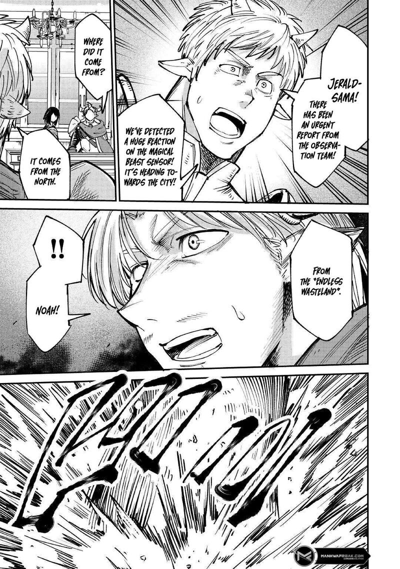 Level 596 No Tanya Minarai Chapter 16 Page 29
