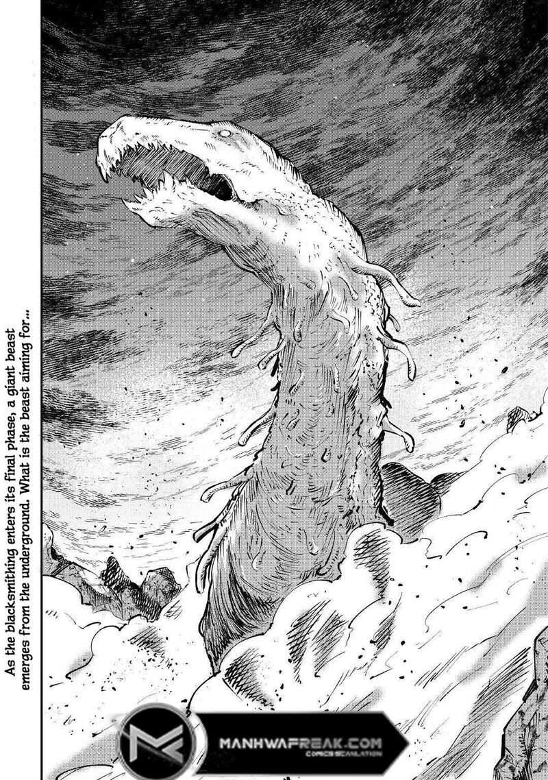 Level 596 No Tanya Minarai Chapter 16 Page 30