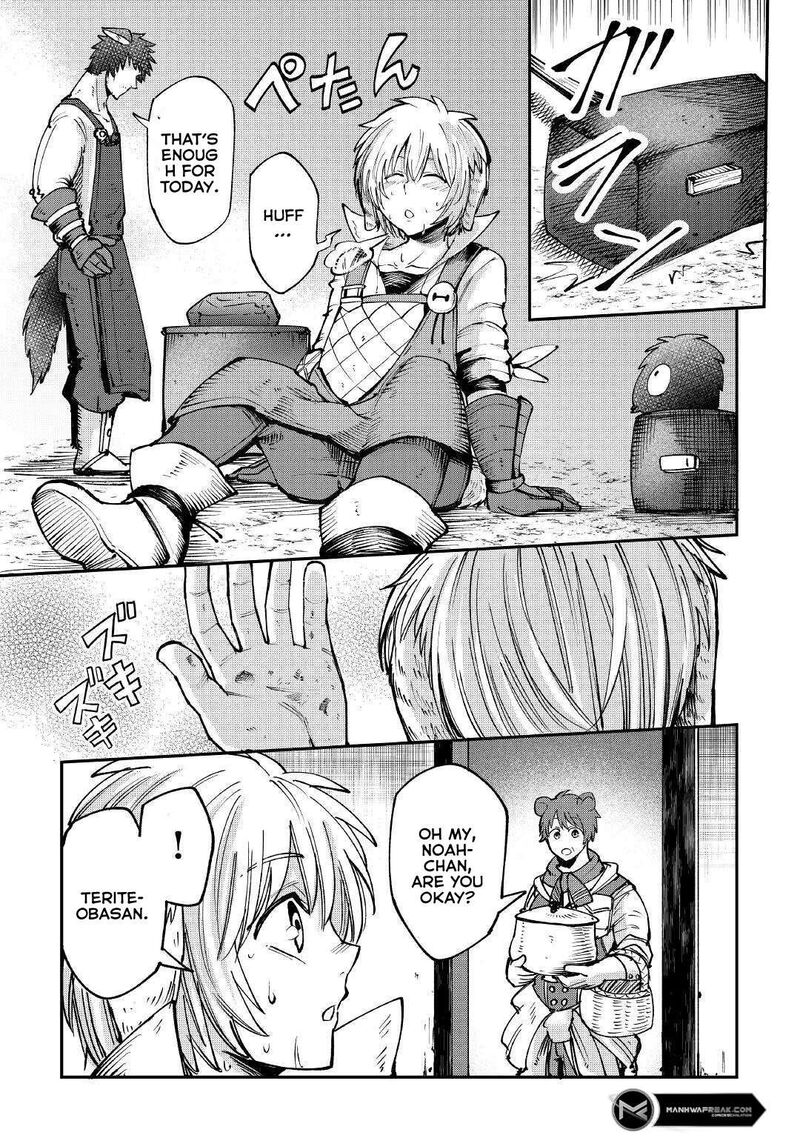 Level 596 No Tanya Minarai Chapter 16 Page 5