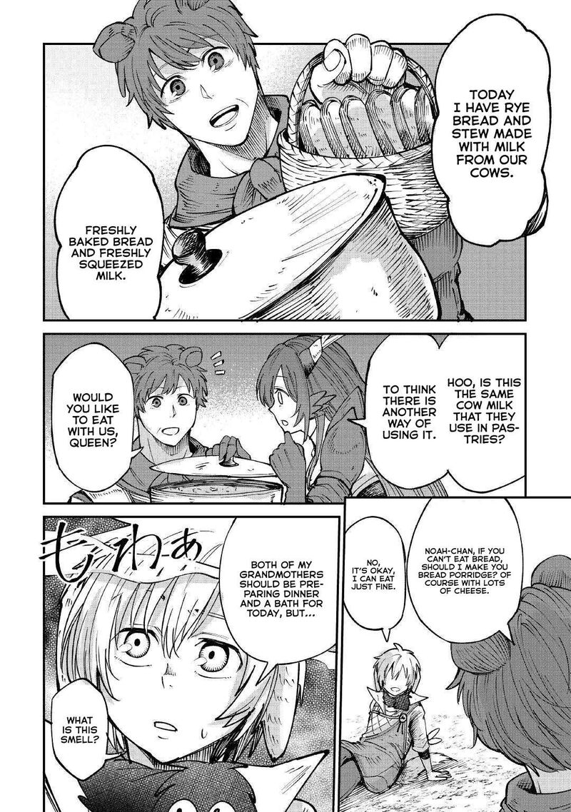Level 596 No Tanya Minarai Chapter 16 Page 6