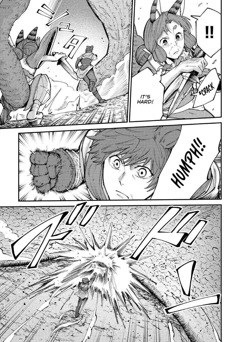 Level 596 No Tanya Minarai Chapter 17 Page 13