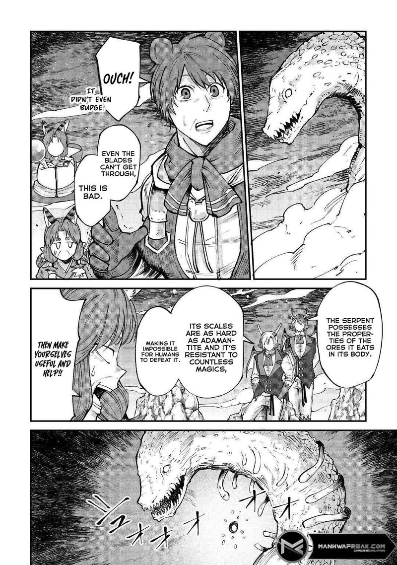 Level 596 No Tanya Minarai Chapter 17 Page 14
