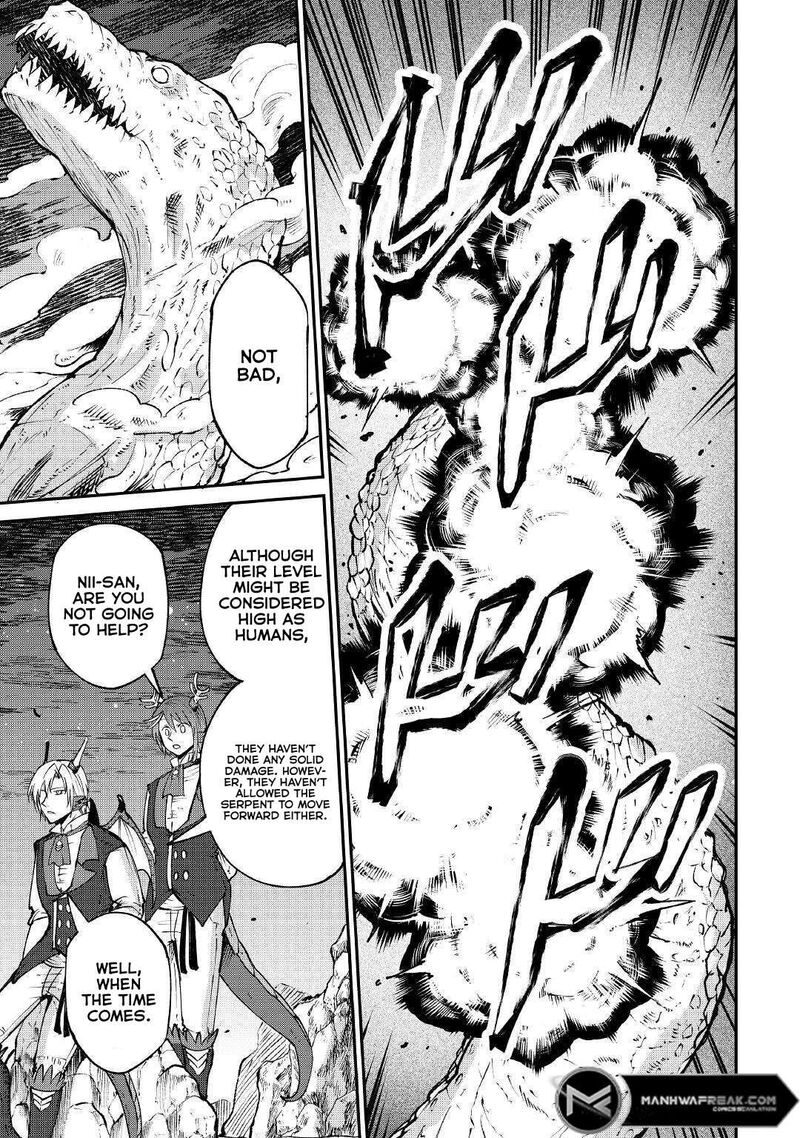 Level 596 No Tanya Minarai Chapter 17 Page 17