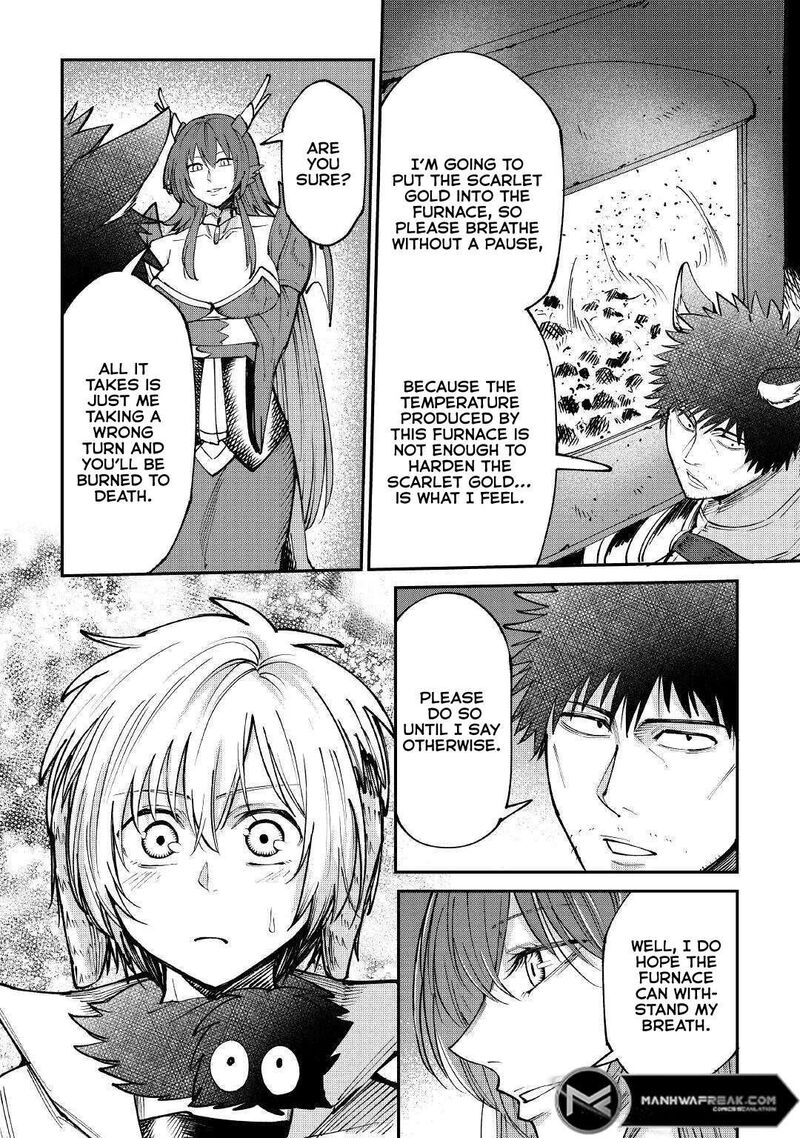Level 596 No Tanya Minarai Chapter 17 Page 20