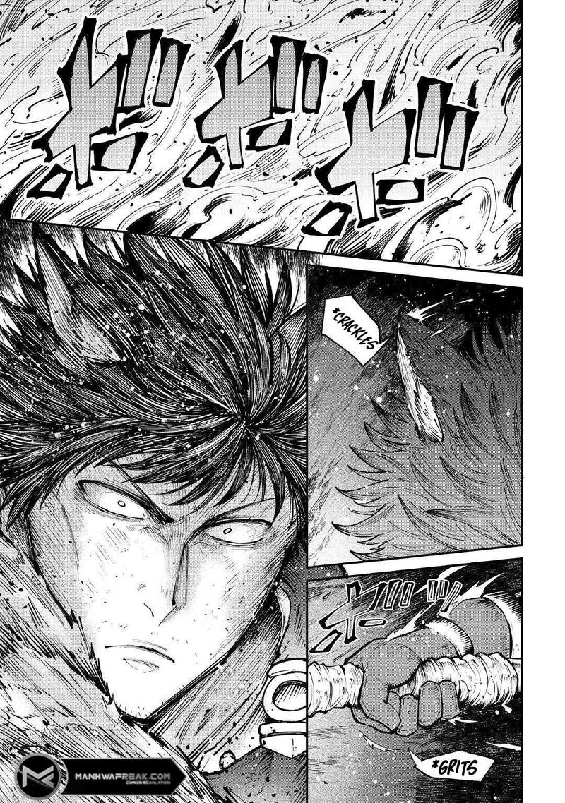 Level 596 No Tanya Minarai Chapter 17 Page 23