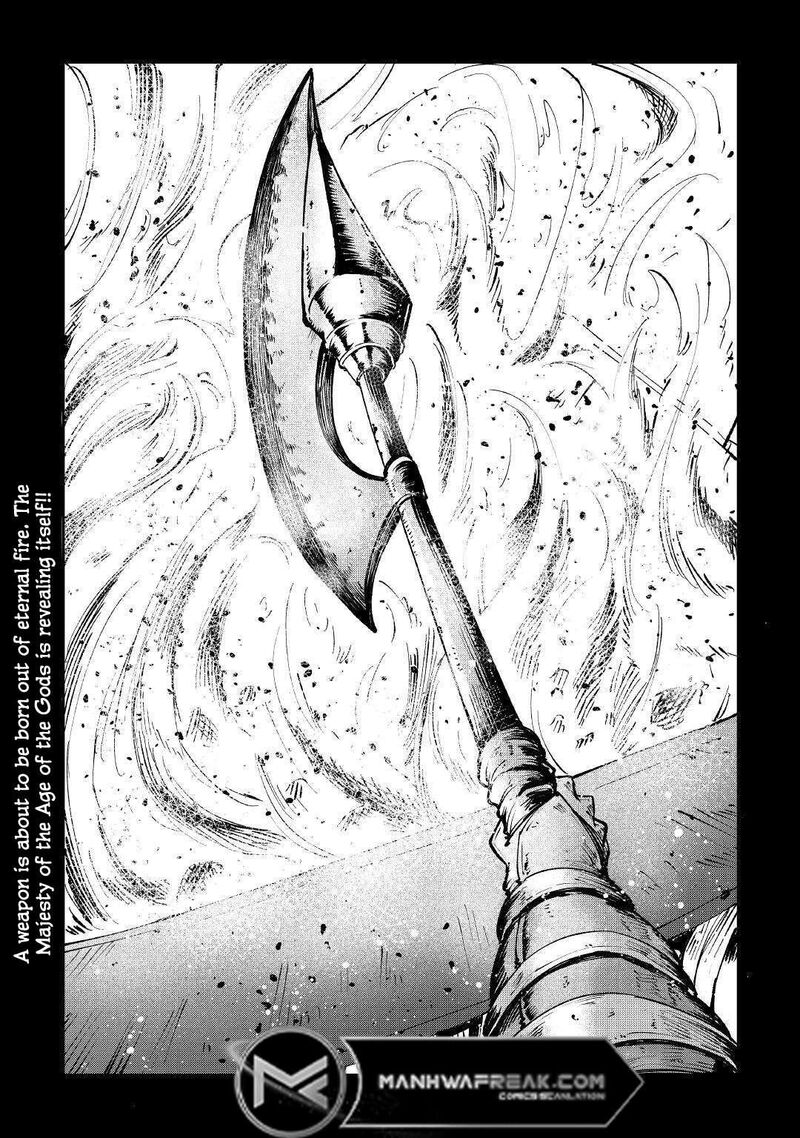 Level 596 No Tanya Minarai Chapter 17 Page 24