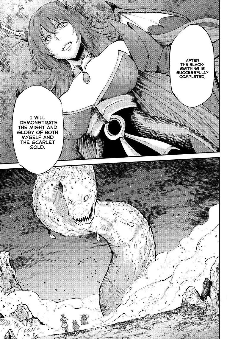 Level 596 No Tanya Minarai Chapter 17 Page 9