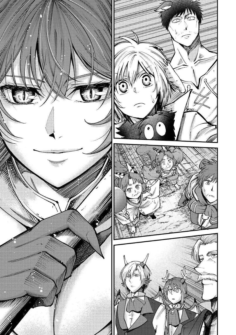 Level 596 No Tanya Minarai Chapter 18 Page 15