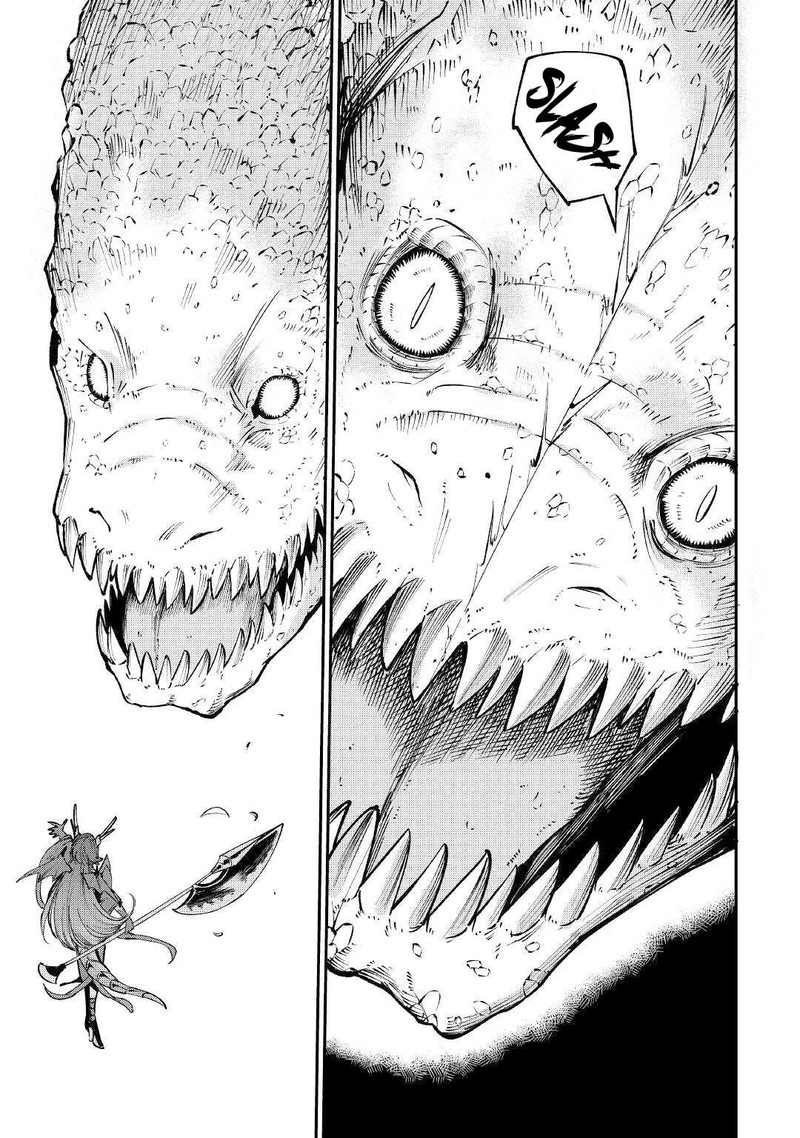 Level 596 No Tanya Minarai Chapter 18 Page 17