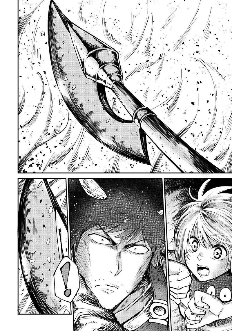Level 596 No Tanya Minarai Chapter 18 Page 2