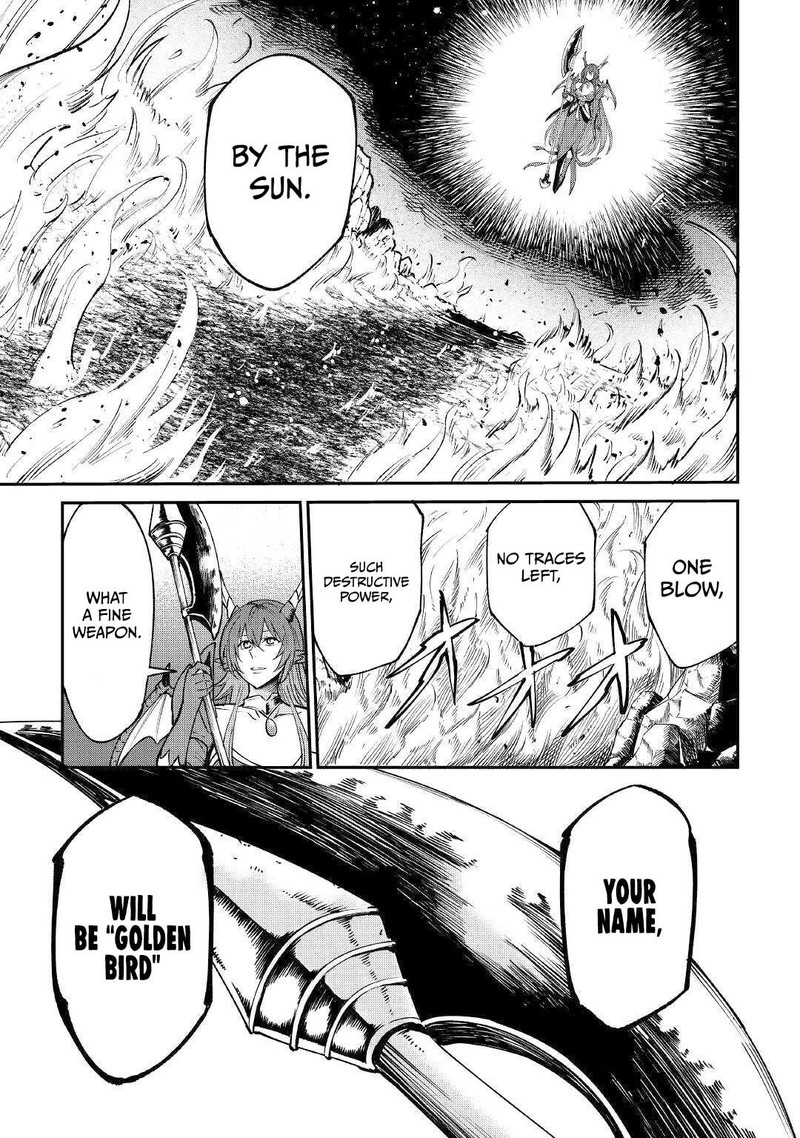 Level 596 No Tanya Minarai Chapter 18 Page 20