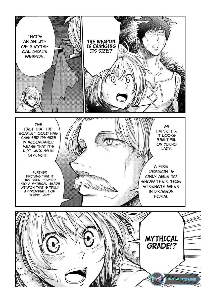 Level 596 No Tanya Minarai Chapter 18 Page 23