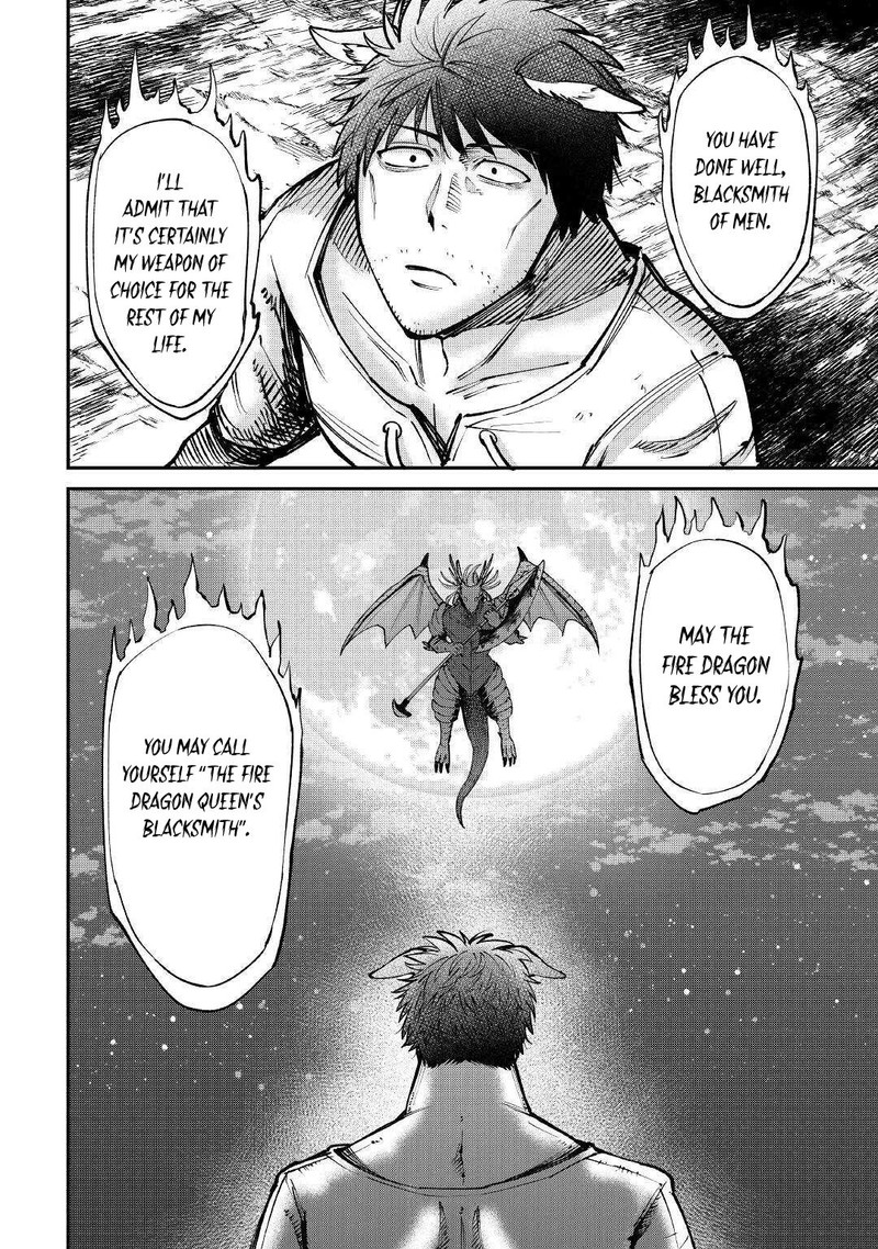 Level 596 No Tanya Minarai Chapter 18 Page 25