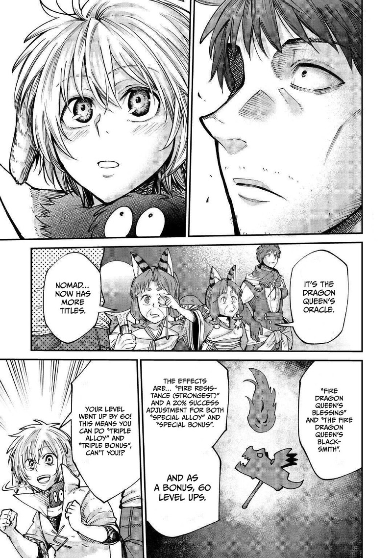 Level 596 No Tanya Minarai Chapter 18 Page 26