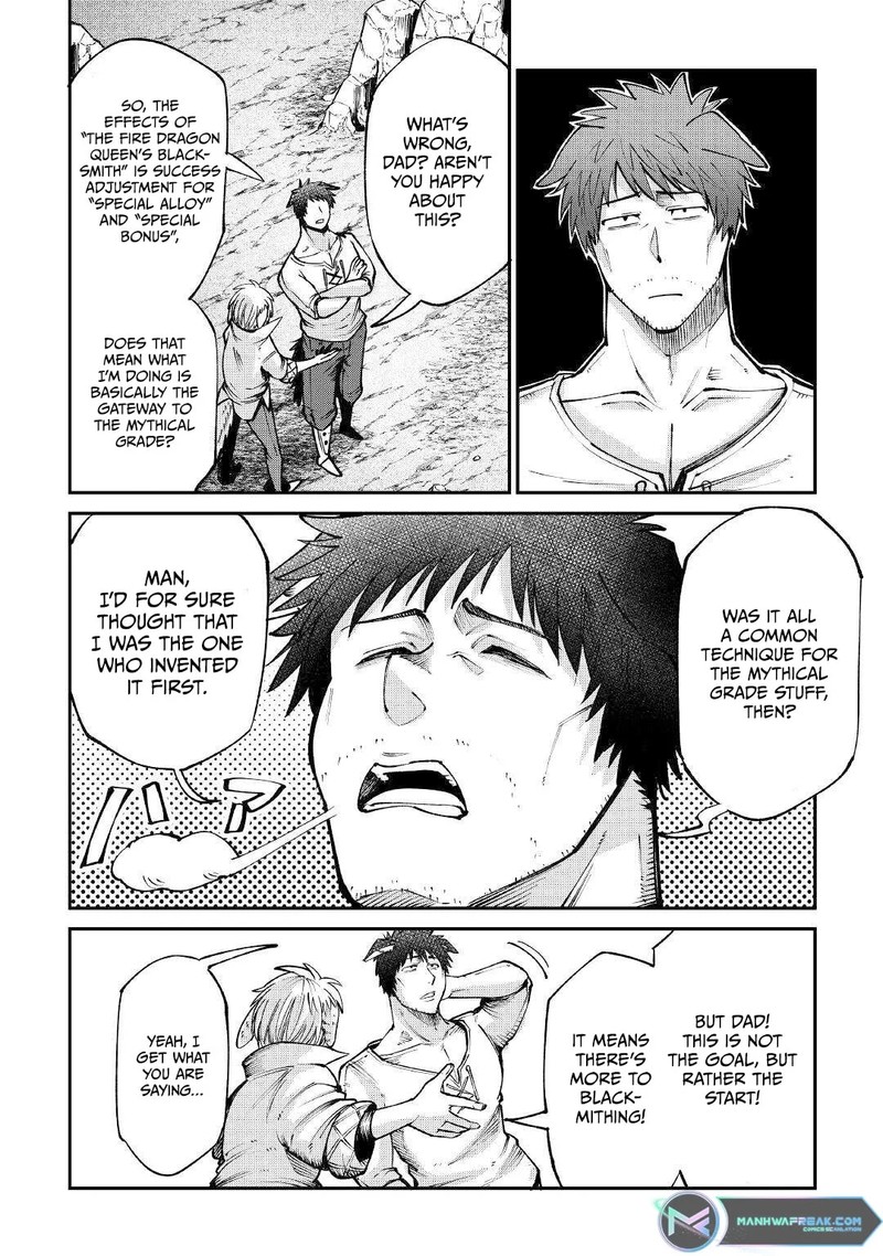 Level 596 No Tanya Minarai Chapter 18 Page 27