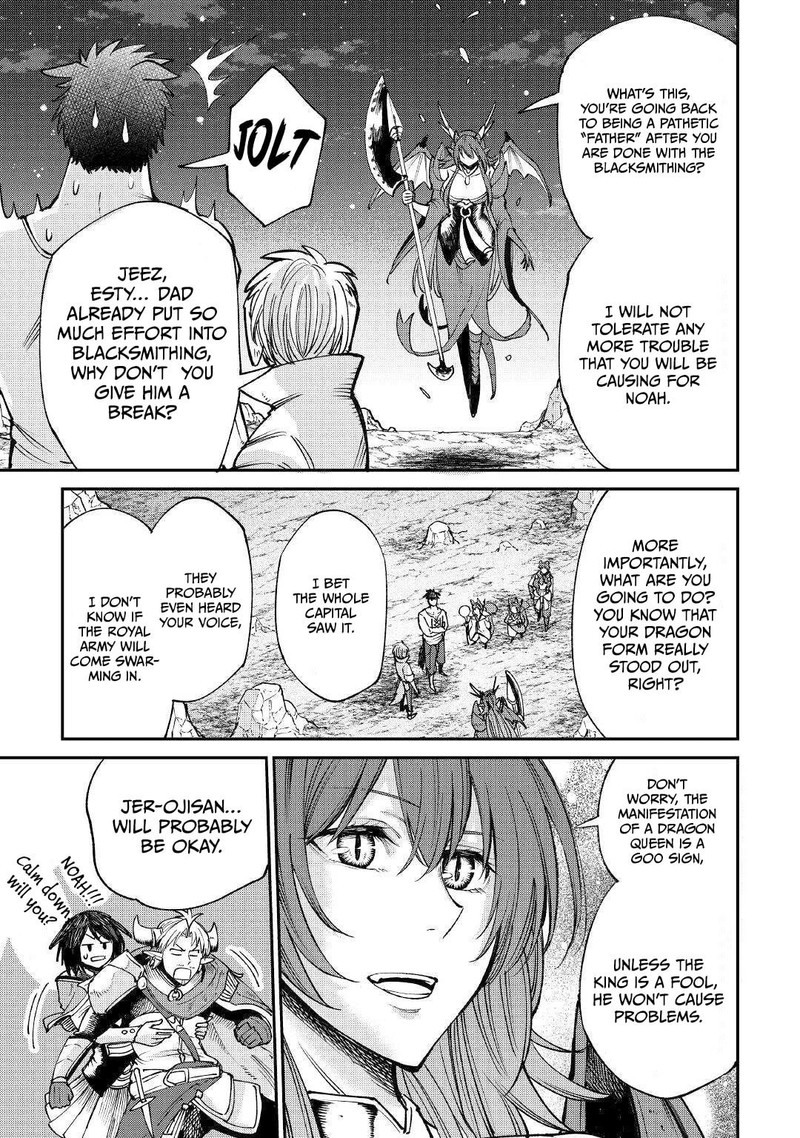 Level 596 No Tanya Minarai Chapter 18 Page 28