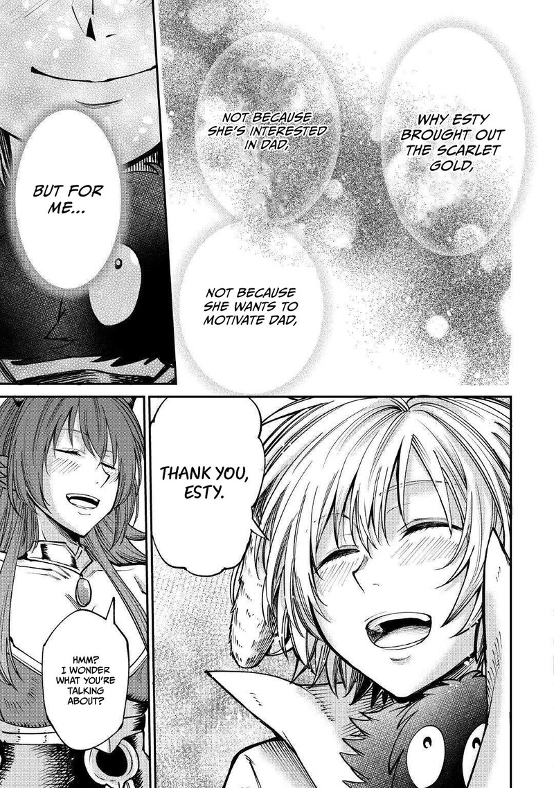 Level 596 No Tanya Minarai Chapter 18 Page 30