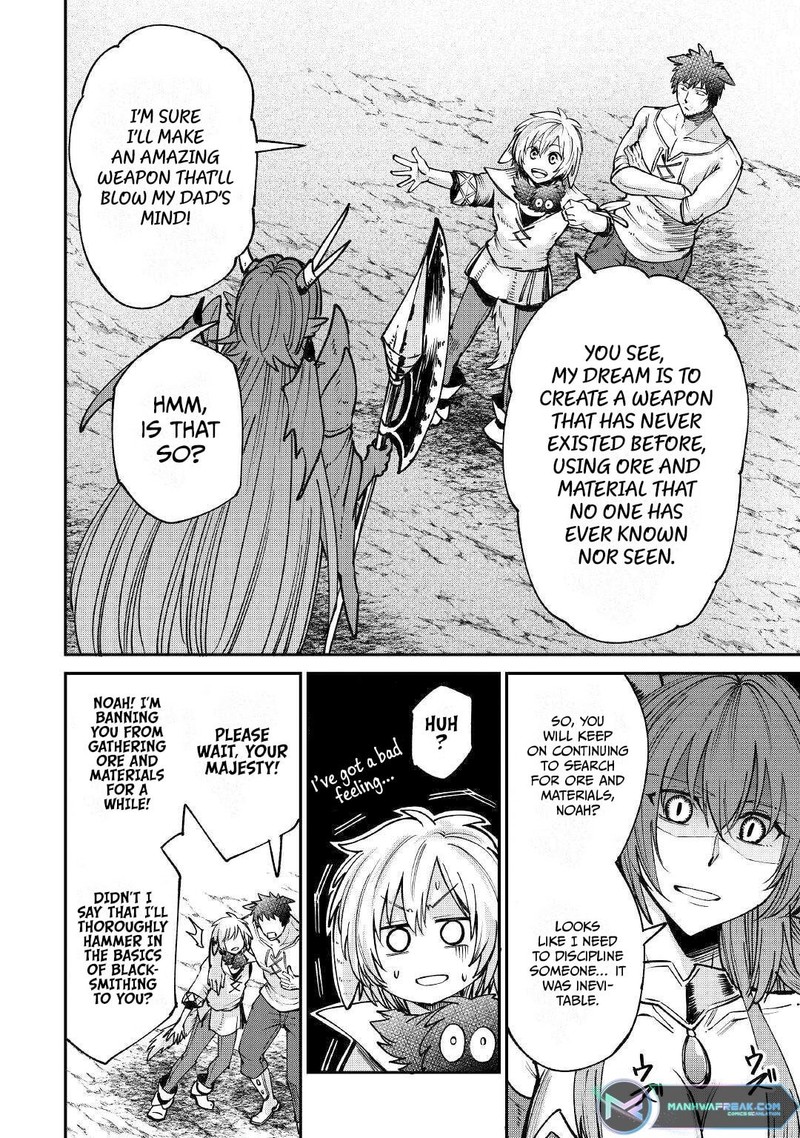 Level 596 No Tanya Minarai Chapter 18 Page 31