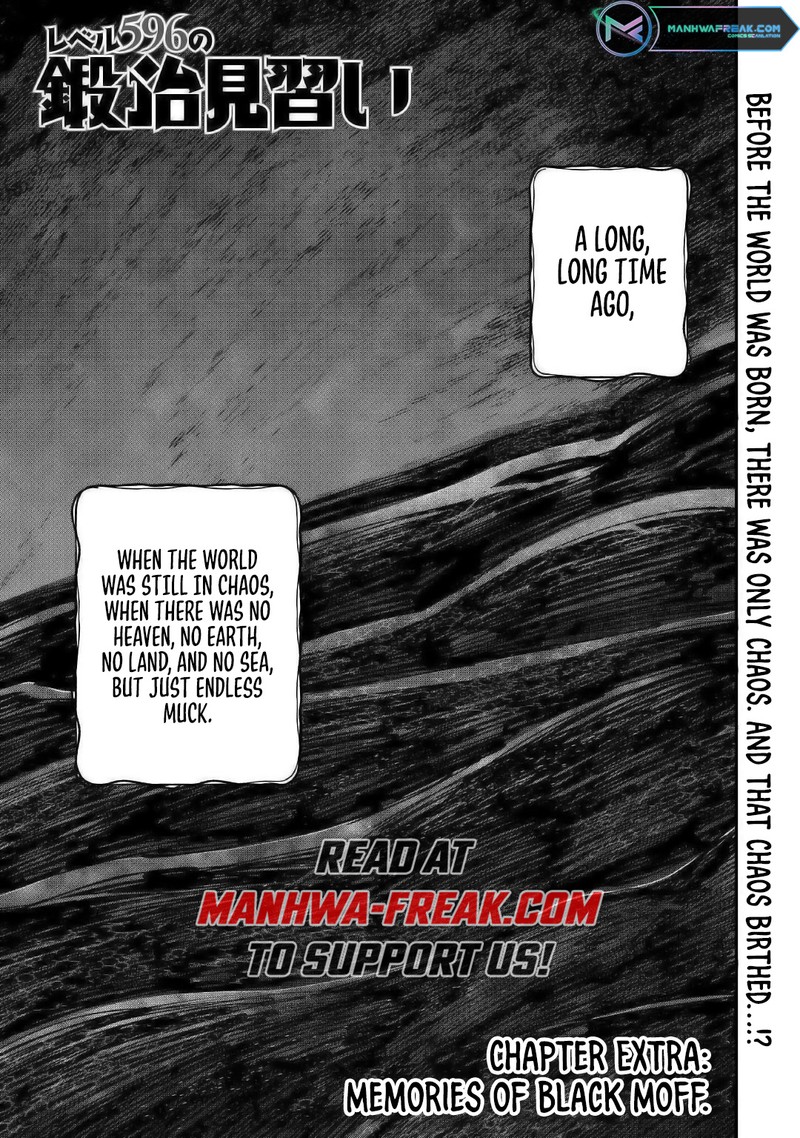 Level 596 No Tanya Minarai Chapter 18e Page 1