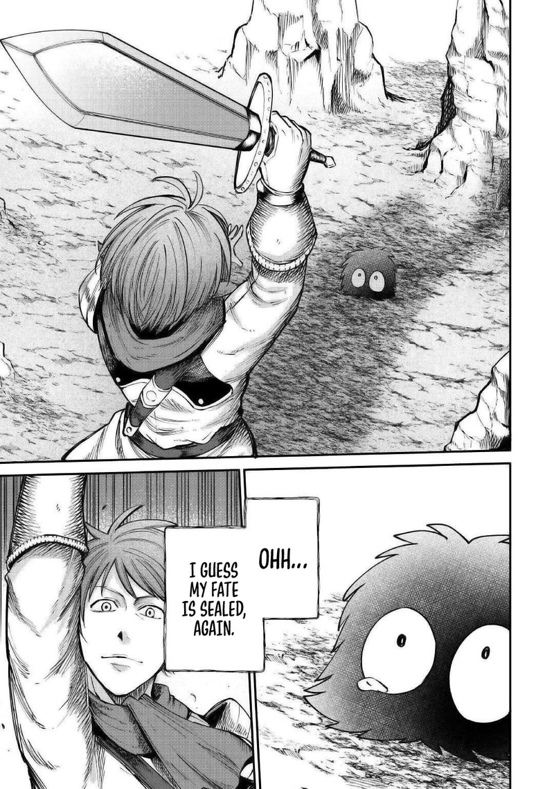 Level 596 No Tanya Minarai Chapter 18e Page 11