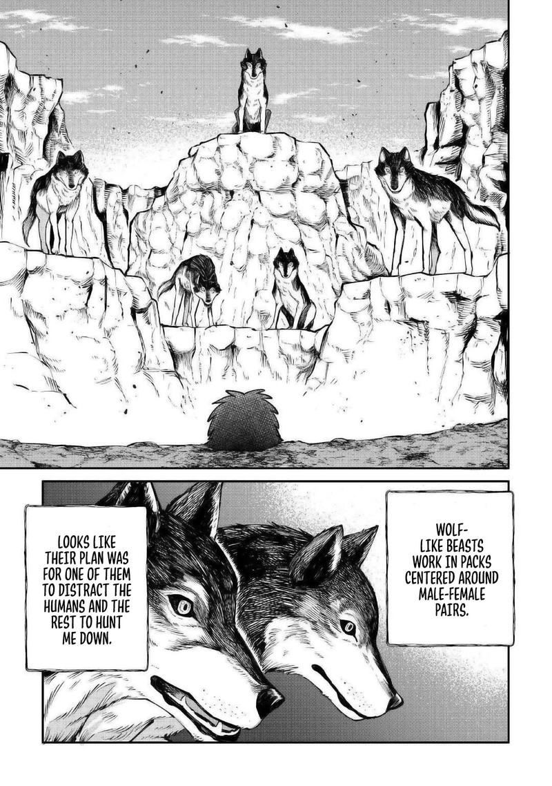 Level 596 No Tanya Minarai Chapter 18e Page 15