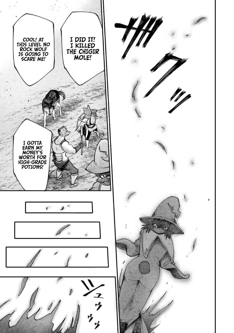 Level 596 No Tanya Minarai Chapter 18e Page 17