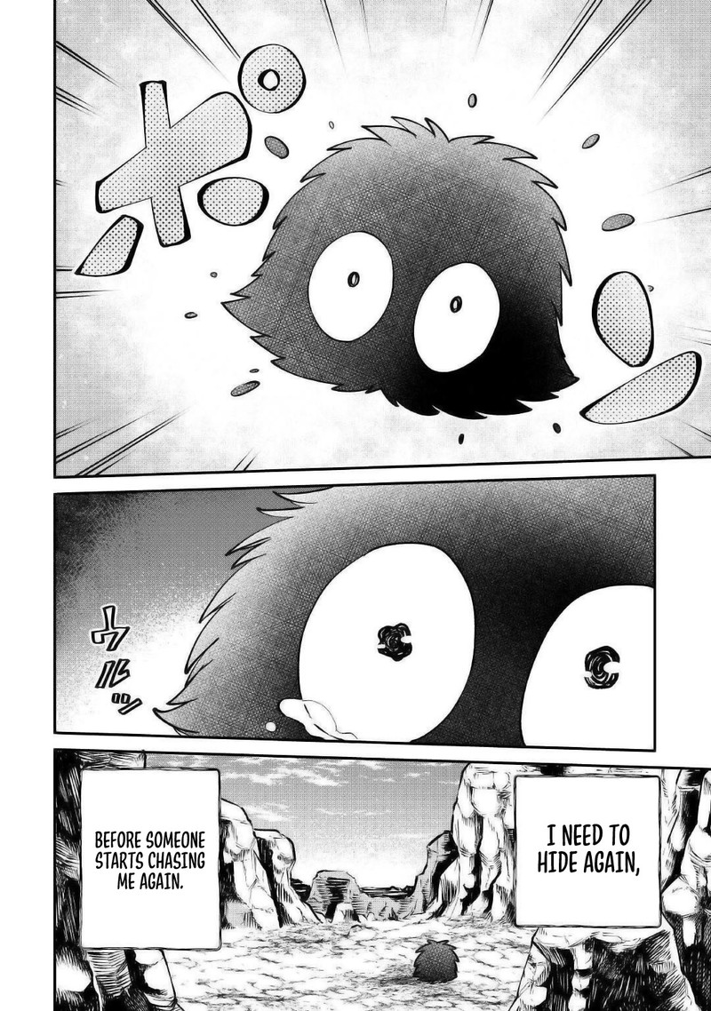 Level 596 No Tanya Minarai Chapter 18e Page 18