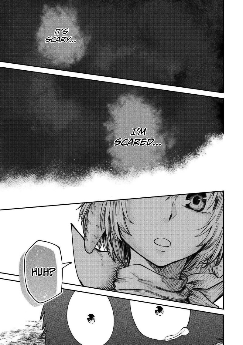 Level 596 No Tanya Minarai Chapter 18e Page 19