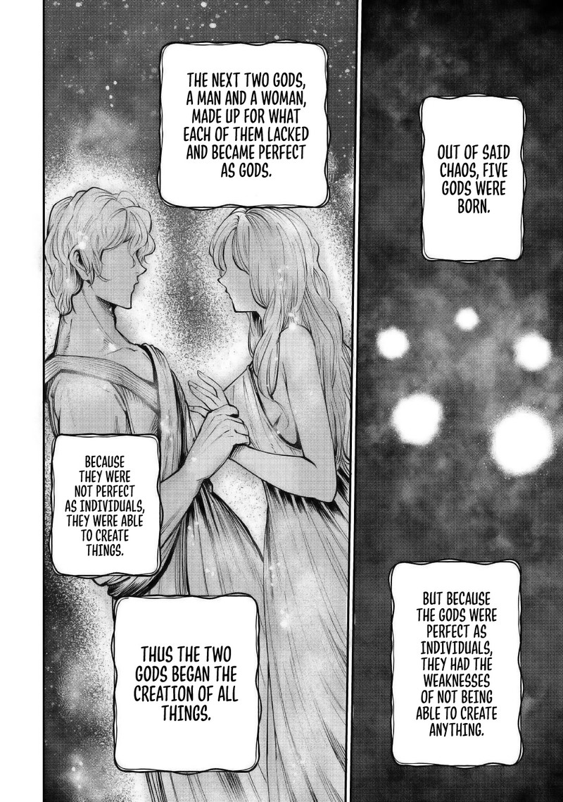Level 596 No Tanya Minarai Chapter 18e Page 2
